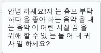 韩语翻译器拍照在线(韩语翻译器拍照翻译,轻松翻译异国文字)