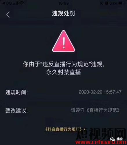 适合晚上男生看的不封号(夜间男士：无需封号，精彩无限)