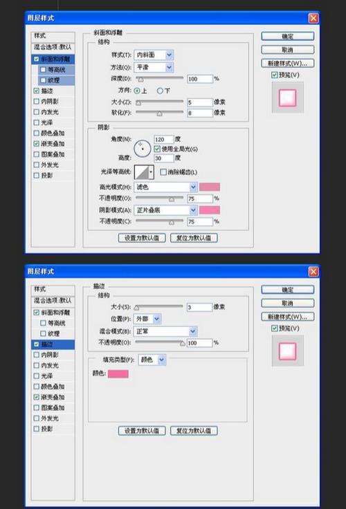 ps教程自学网(PS教程自学网，手把手教你成为PS高手)