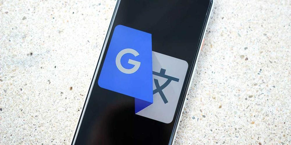 越南语翻译软件(Google翻译软件)