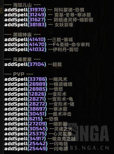 魔兽世界单机版命令(魔兽单机召唤boss命令)