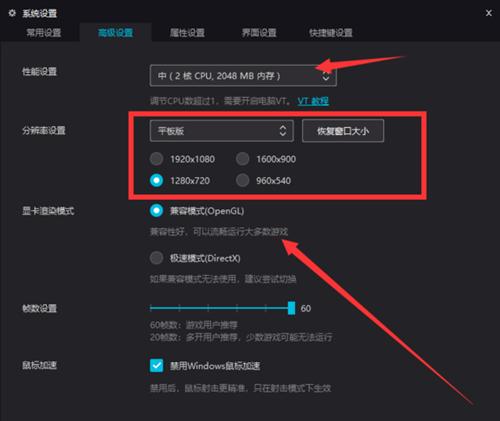 连点器游戏专用(连点器神器,详细说明游戏专用连点辅助)