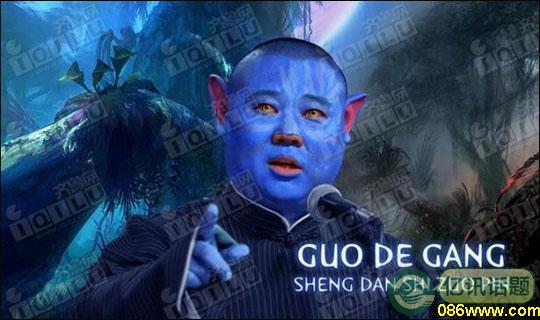 阿凡达变脸器(阿凡达变脸器：探索虚拟世界的无限可能)