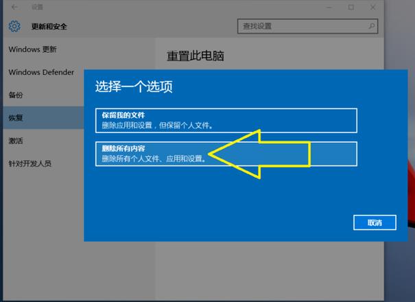 系统温度监控(windows10自带温度监控)