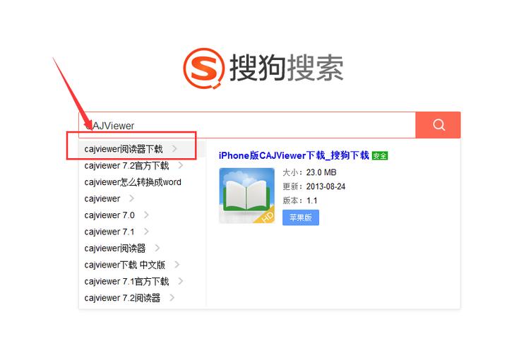 苹果jsp文件怎么打开方式(苹果jsp文件怎么打开方式设置)