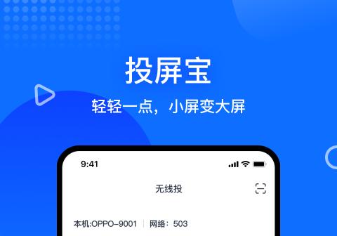 软件合集(干货)(软件合集大全，全方位满足你的使用需求)