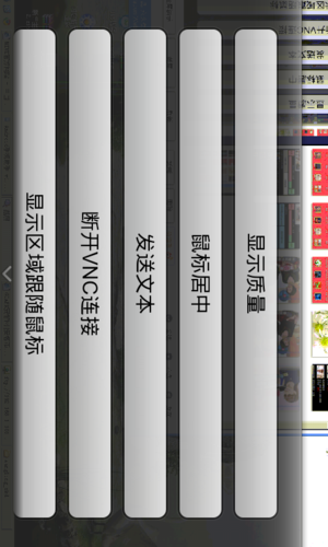 网灵移动办公(网灵移动办公：突破空间限制，高效办公无忧)