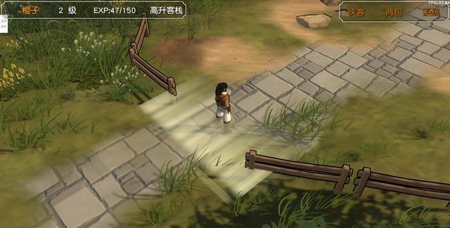 金庸群侠传3重制版(金庸群侠传3重制版，经典武侠重现江湖)