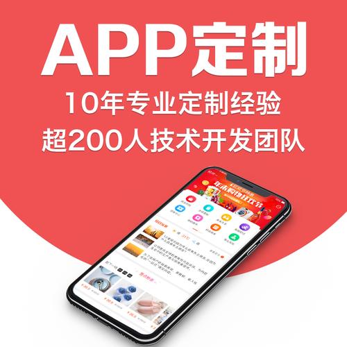 app开发软件哪个最好(最适合您的应用程序开发软件：全面指南)