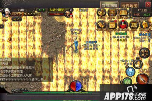 热血传奇尸王殿入口(尸王殿有几个入口)