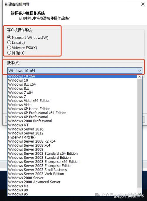 系统安装步骤windows7(Windows 7 系统安装步骤指南)