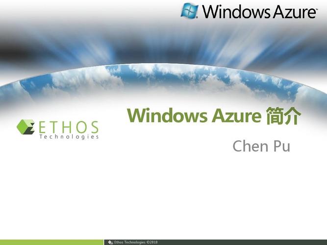 微软官方工具windows7(windows云电脑)