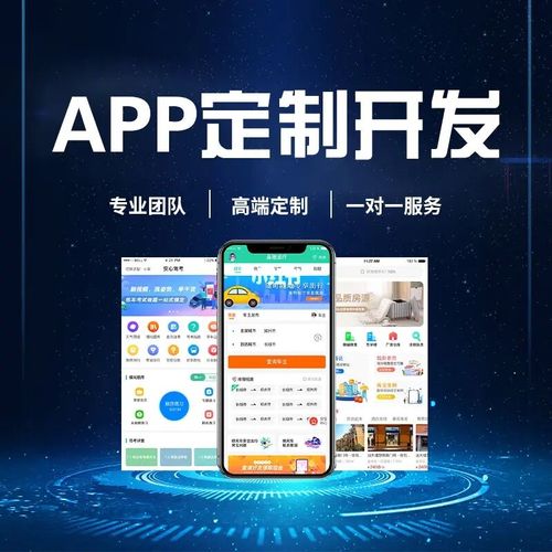 app开发软件哪个最好(最适合您的应用程序开发软件：全面指南)