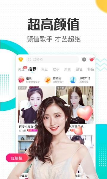 酷狗手机网页版(酷狗入口在哪里)