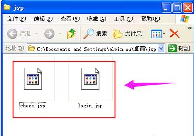 苹果电脑怎么打开jsp文件
