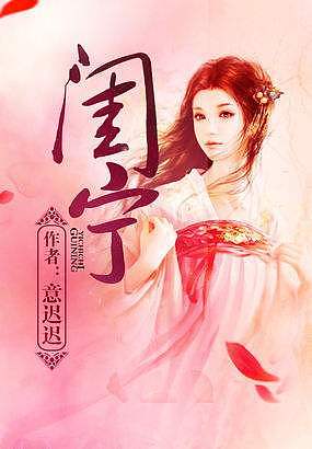 超级音频解霸(超级黄金脑域有声小说恋听网)