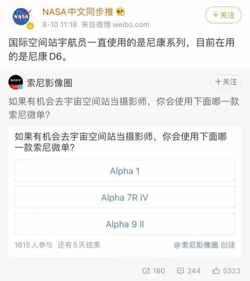 相机软件哪个好(免费相机软件排行榜第一名)