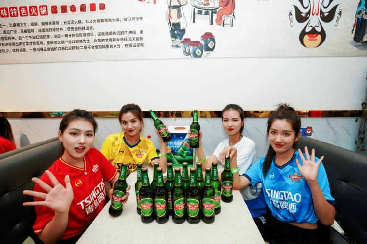 足球在线(足球在线,即刻畅享赛事盛宴)