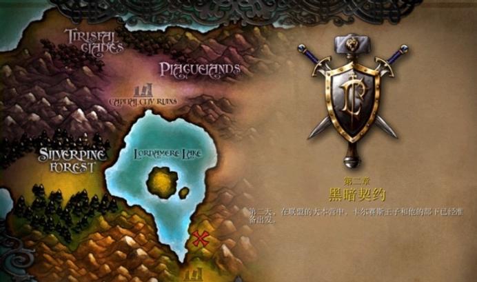 魔兽争霸3冰封王座地图大全(魔兽争霸3冰封王座地图大全,海量热门地图等你来战)