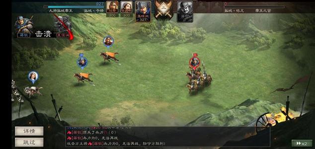 经典策略单机游戏(三国志战略版单机版存在吗)