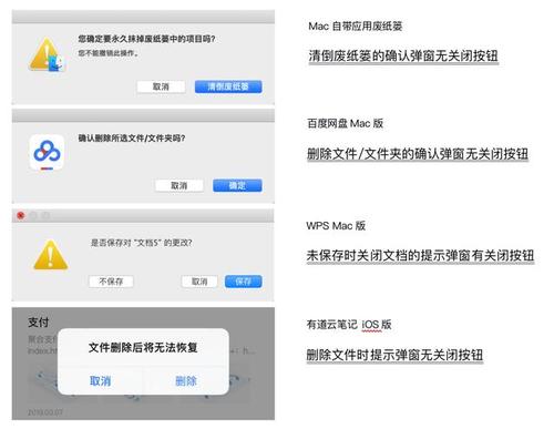 苹果电脑怎么打开jsp文件