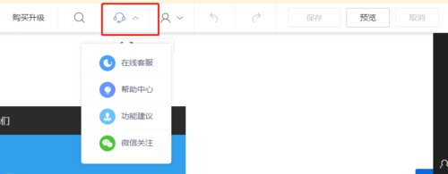 模板建站是什么意思(模板建站：轻松上手，快速打造网站)