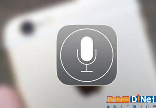 语音