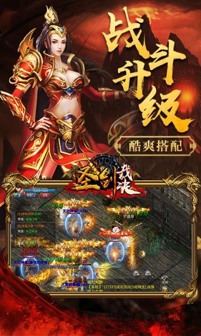 热门手游排行榜前十名2021(传奇手游排行榜前一)