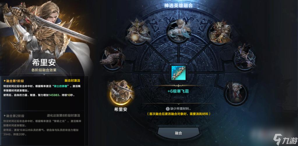 网游交易平台排行榜(网游交易平台排行全攻略,安全高效交易指南)