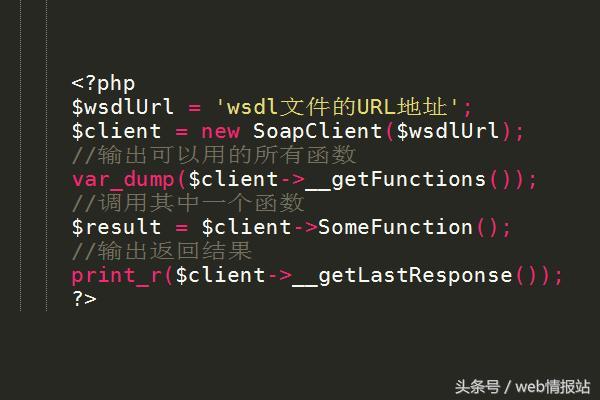 编程php是什么意思(php是一种什么类型的编程语言)