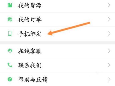 河南校讯通怎么开通(异地卡能开校讯通吗)