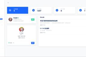 闪讯账号格式(闪讯账号格式,详细说明账号格式大全)