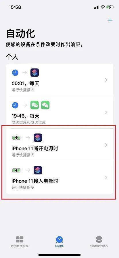 海绵宝宝提示音(海绵宝宝的充电提示音)