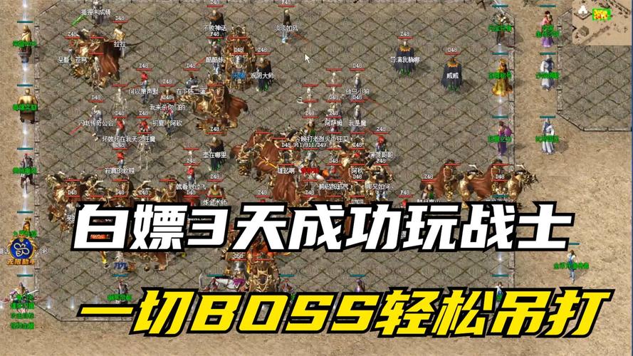 热血传奇官方网站(热血传奇官方网站,详细说明传奇官方网站)
