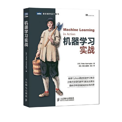 流量精灵怎么用(流量精灵实战指南：全面解析其使用技巧)