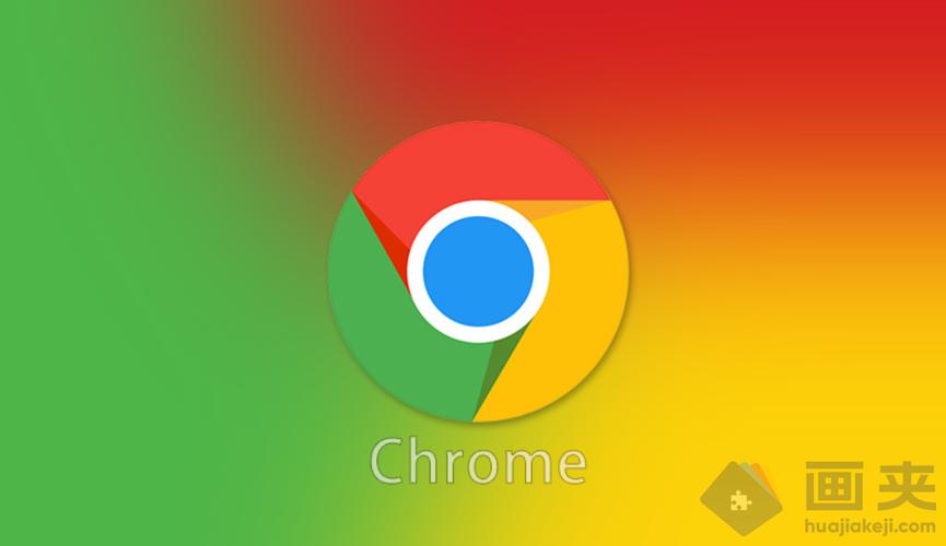 chrome浏览器(海外最开放的浏览器)