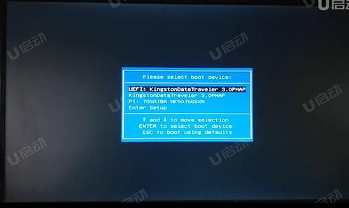 软碟通制作u盘启动盘安装win10(bios识别不到u盘启动)