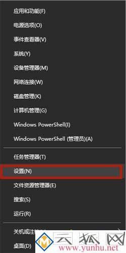 联想笔记本自带摄像头打不开(联想笔记本摄像头打不开，快速解决方法详解)