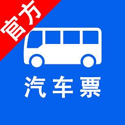 长途拼车软件哪个好(长途拼车软件指南：选出最适合你的选择)
