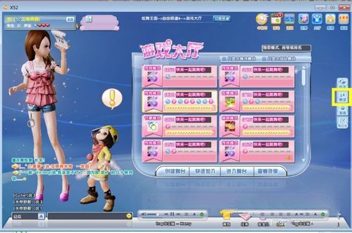 炫舞记忆不会自动(炫舞回忆无烦恼，轻松畅玩游戏)
