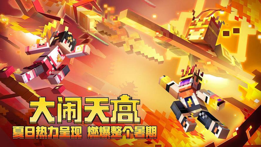 网易游戏平台叫什么(网易游戏十大排行)