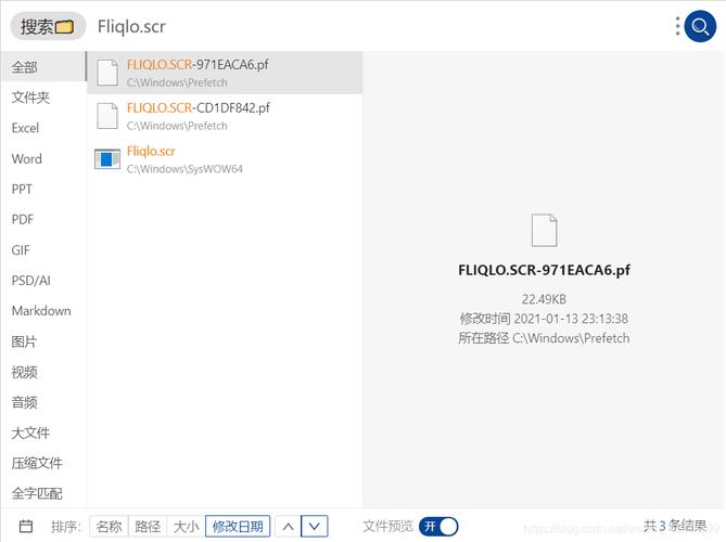 fliqloforwindows(mac不能用fliqlo)