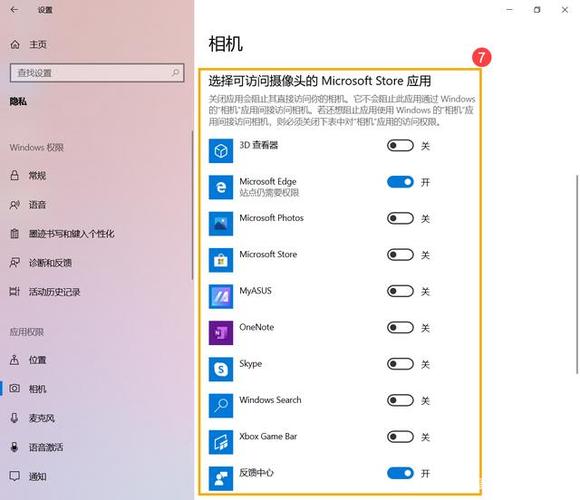 联想笔记本自带摄像头打不开(联想笔记本摄像头打不开，快速解决方法详解)