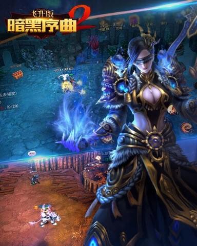 暗黑类手游哪款最好(十大暗黑类单机手游)