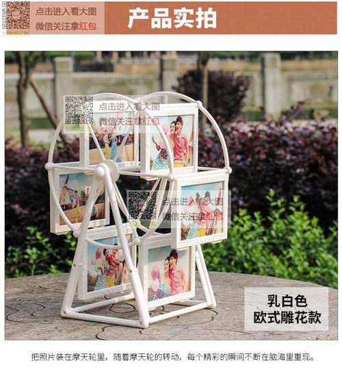 相片制作音乐相册(相片制作音乐相册，用你的回忆谱写爱的乐章)