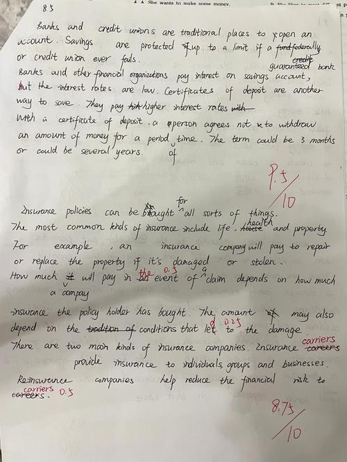 dictation的动词是什么(dictation的动词：听写)