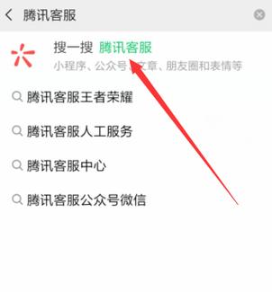 qq扫码解封平台(qq需要扫码解封怎么办)