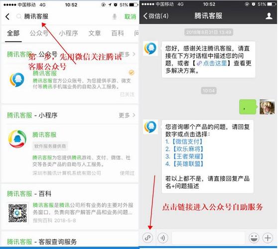 qq扫码解封平台(qq需要扫码解封怎么办)
