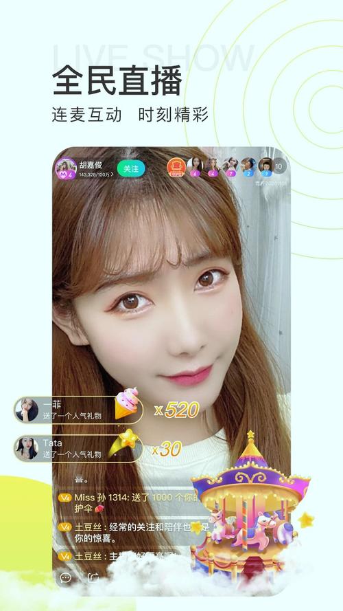 青柠免费版(青柠免费版，最新免费APP)