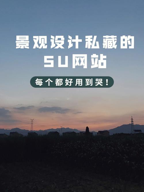 设计素材网站哪个最好(优质设计素材网站推荐,提升设计效率)